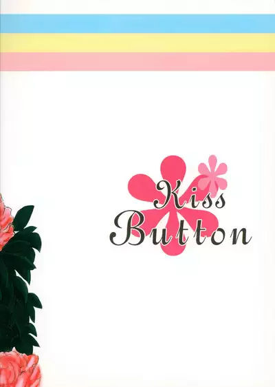 Kiss Button