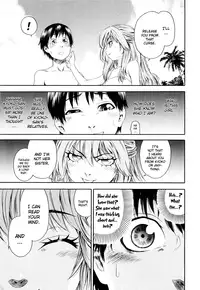 [Yamatogawa] Witchcraft [English] [Tank Scans] [Decensored]