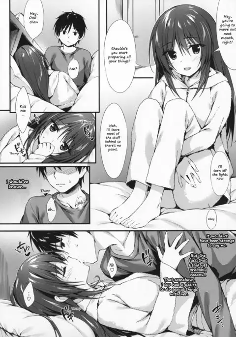 Boku wa Imouto to Tsukiaenai.