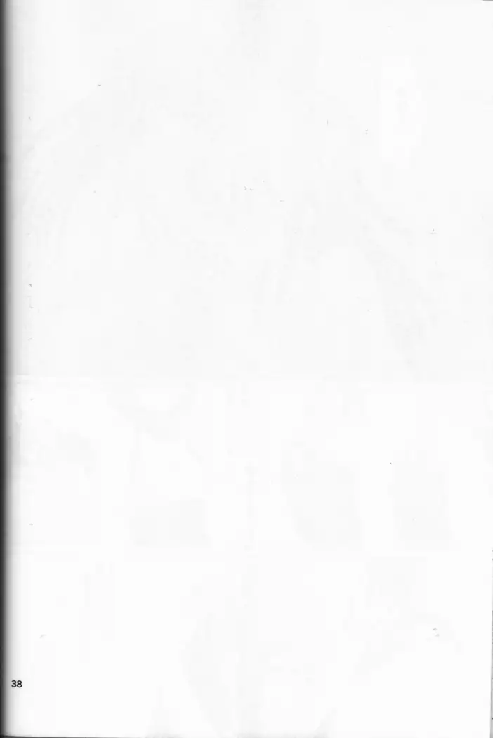 Ikko sen to goKo sen nokou