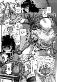 [Type 90] Manabi's Garden