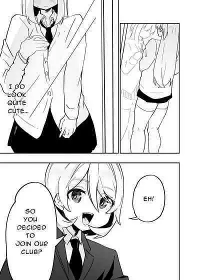 [Peimond] Danshi Gakusei Mesu Ochi Seishori Volunteer