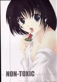 (C65) [DARK CASTLE] NON-TOXIC (Ichigo 100%)