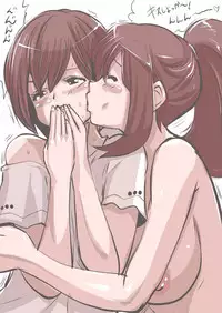 [Souryuu] Onaco-chan no Enikki