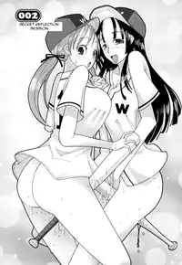 [Sakazaki Freddie] Niku☆Jiru [English] =LWB + Afro=