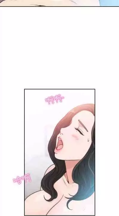 前女友 1-48 中文翻译（更新中）