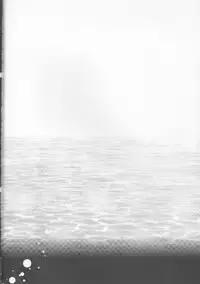 (Zenkoku R3) [Alles (Ippa)] Dimorphotheca (Katekyo Hitman REBORN!)