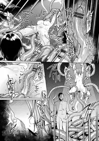 [7zu7] Ishukan Orgasm [Digital]