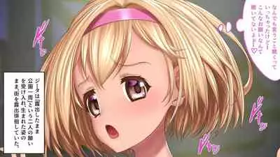 [SLW (Q1)] H kara Hajimaru Bouken Seikatsu (Granblue Fantasy)