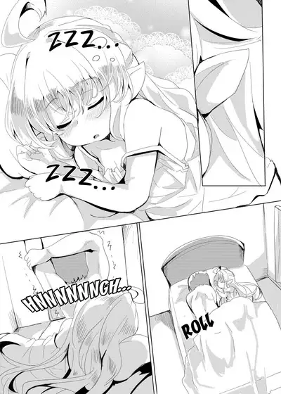 4.5-toshin no Hanayome | 90 cm Wives