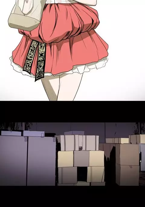 Kitsch | Disrespectful Bitch Ch. 1-71