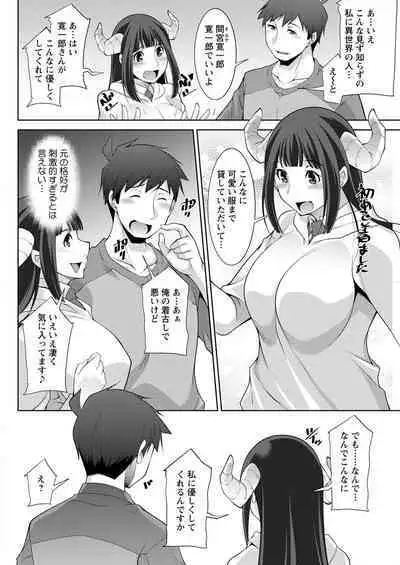 Action Pizazz 2022-10