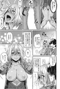 COMIC Kairakuten BEAST 2015-05