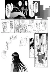 COMIC LO 2014-09 Vol. 126