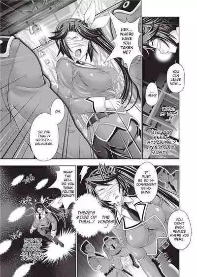 Megami-tachi no Kowashikata | Breaking In