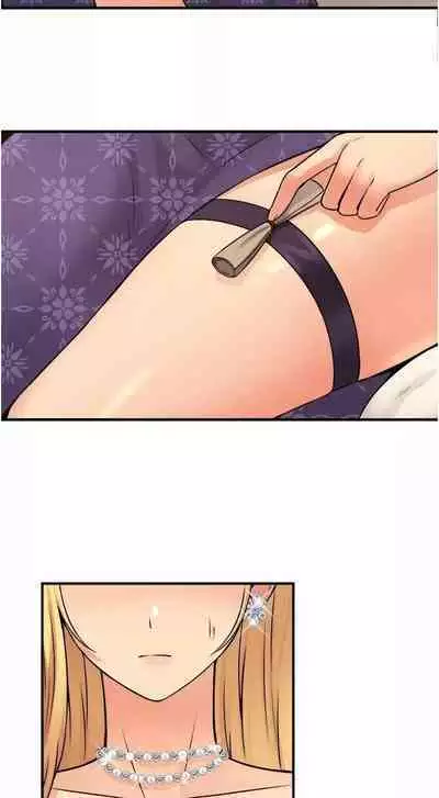 Elf Who Likes to be Humiliated Chapters 31 to 40