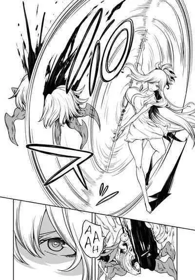 Tentacle Hole Chapter 13