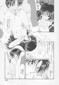 [Kurokawa Mio] Saint Enamel Jogakuin