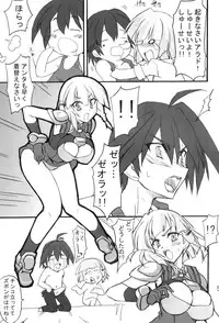 (CR37) [Transistor Baby (Hata)] Shoubu Kuma Pantsu (Super Robot Wars)