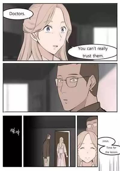 [HUACA] JUN21 [English]