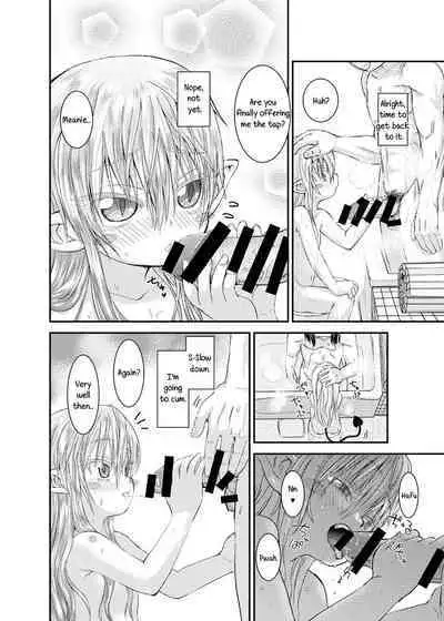 Suki Suki Sutanosuka Ofuro Hen