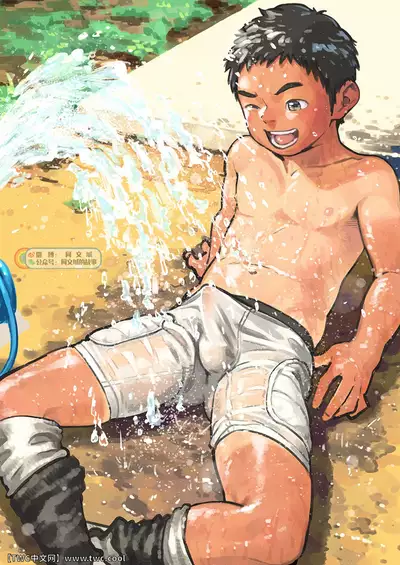 Gekkan Shounen Zoom 2021-07