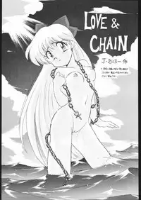 [Moriman Sho-Ten (Various)] KATZE 8 (Various)