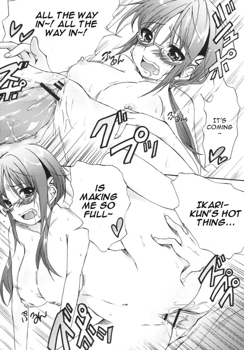 Makinami to Kan Keikaku