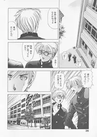 [Kawaraya A-ta] COMPLETE COMPLEX COMP