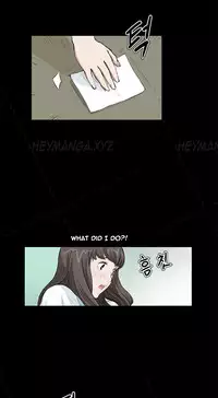 [Keum Sah Gong] Si-Eun Ch.1-41 (English)