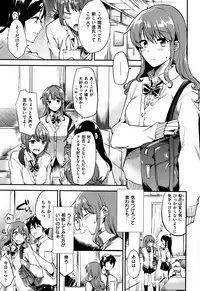 [Momoko] Rabbit Paradise