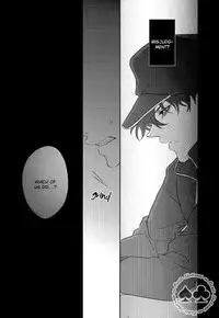 (C89) [UKSO (Niratama)] Answer Is Near (Detective Conan) [English] [Decensored]
