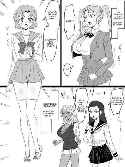 "Shoukanjuu DX DeliHealizer" Saishuu-wa