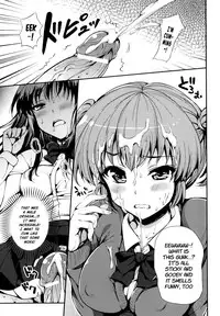 [Hisasi] Sisters Ring (Futanarikko Fantasia) [English]