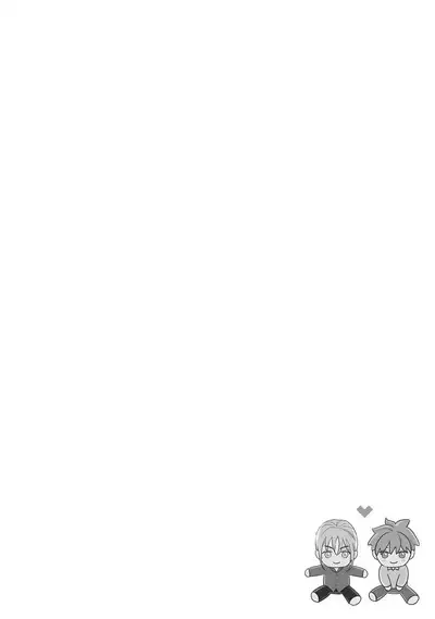 Fudanshi no Ore ga Youkya Osananajimi ni Semarareteru Ken