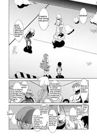 [Matsuda Shin] COSMIC RUIN [English]