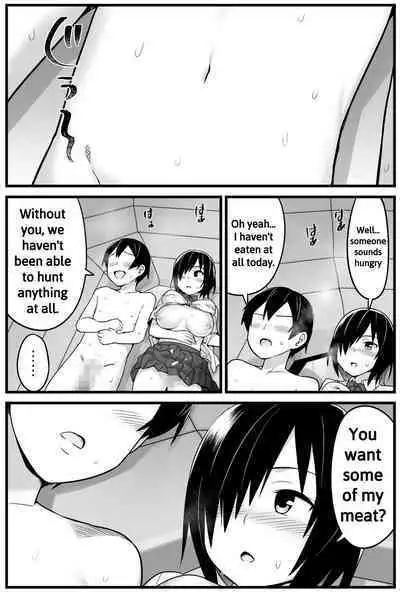 Mujintou JK! Choroi yo Yoshimura-san! 1