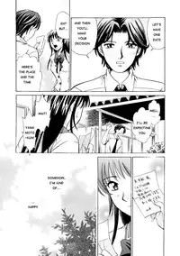 [Gotoh Akira] Kodomo no Jikan Vol.1 (English) [Munyu]