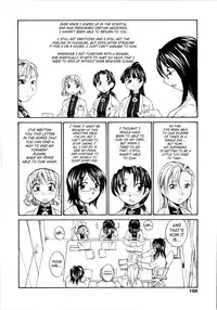 [RaTe] Oneechin [English]