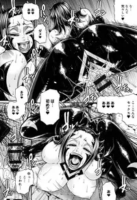 [Chiba Toshirou] Animal Assort