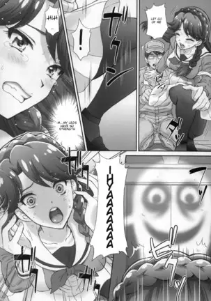 Ningyohime to mo Yaritai!