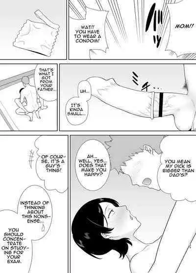 Kaa-san Datte Onna Nandayo! 1 | Mothers Are Women Too!