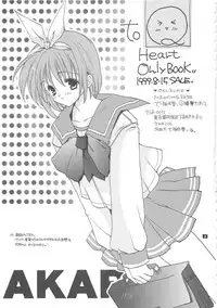 (C56) [Bakugeki Monkeys (Inugami Naoyuki)] Q. (To Heart)