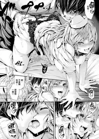 [Botan Motito]Nurse no Ousikoto (COMIC Kairakuten BEAST 2017-01) [Chinese][無邪気漢化組]