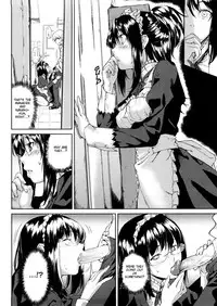 [Aduma Ren] Koimitsu Fragrance [English]