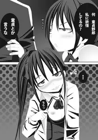 [Tomekichi, Suma Miru] Kaikan Otokonoko no Honki ~Josou Danshi Anthology~