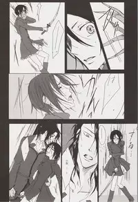 [PILE DRIVER] Enchain (Blood+)