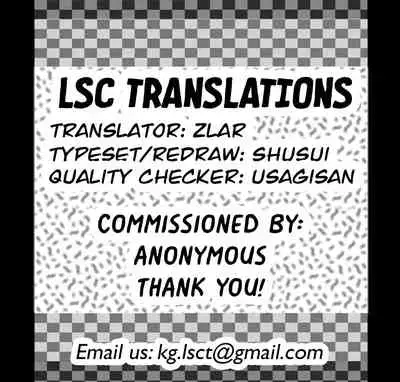 Unique Job "Tanetsuke Oji-san" o Kakutoku shimashita 1