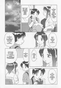 [Wolf Ogami] Super Taboo XXX #5 [English]