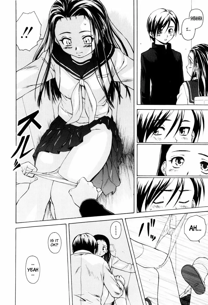 Otokonoko Onnanoko Ch5